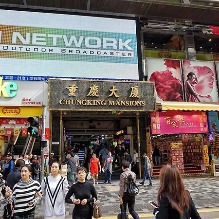 Unique Hostel Hong Kong Dış mekan fotoğraf