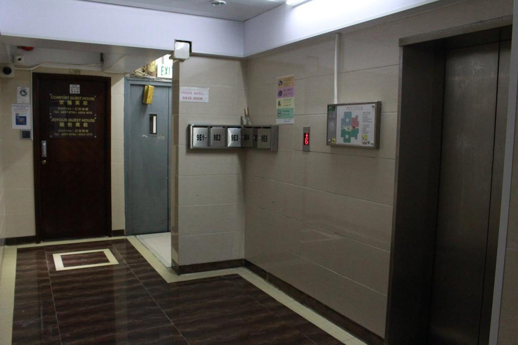 Unique Hostel Hong Kong Dış mekan fotoğraf