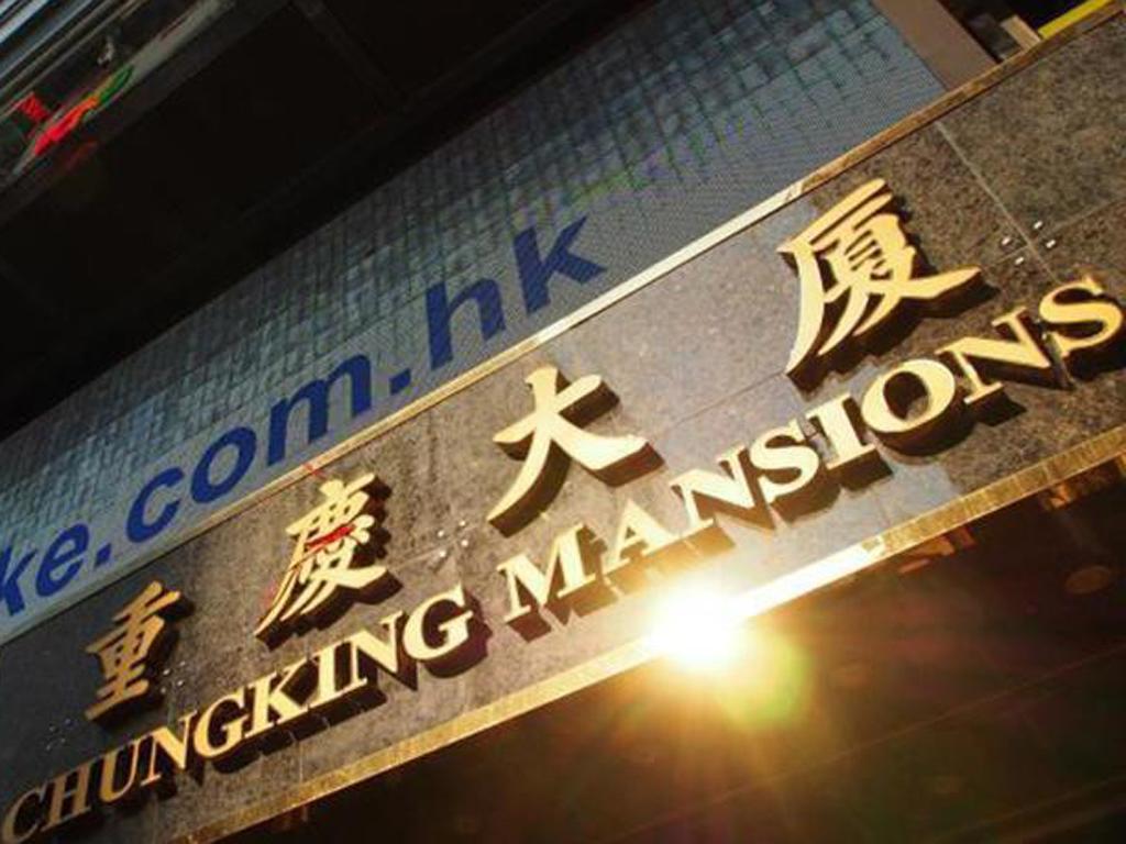 Unique Hostel Hong Kong Dış mekan fotoğraf