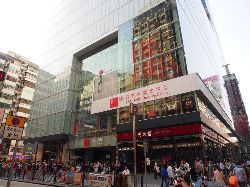 Unique Hostel Hong Kong Dış mekan fotoğraf