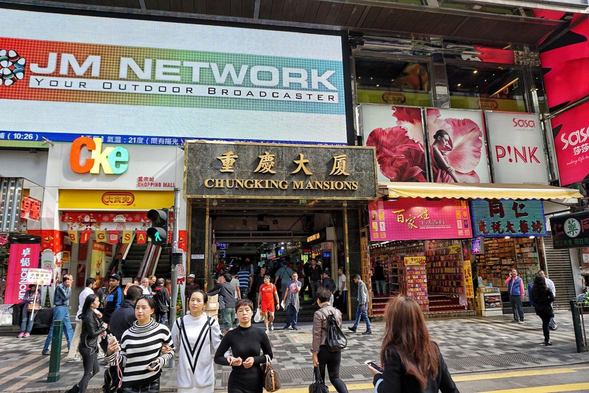 Unique Hostel Hong Kong Dış mekan fotoğraf